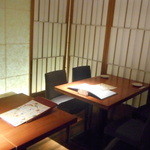 Washoku Sake En - 半個室席