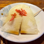 宇ち多゛ - ダイコン