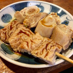 宇ち多゛ - シンキ