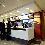 マクドナルド - 2014年12月訪問時撮影