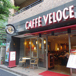 CAFFE VELOCE - 一番町の歩道沿い