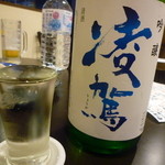Nanami - 地酒