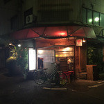 トリマル ナンバ店 - 