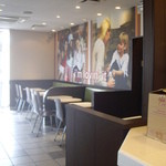 マクドナルド - 