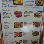 SAN JUNG KOREAN RESTAURANT - 