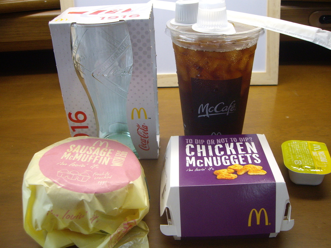 マクドナルド 長野大豆島店 name=