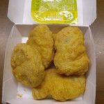 マクドナルド - ナゲット