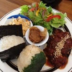 ヒャクジュウノオウ - 