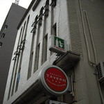 イルベッカフィーコ - 