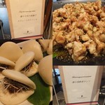 グランドオリエンタルみなとみらい - 