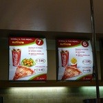 Pizza Chef - セットメニューもあります