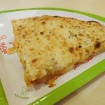 Pizza Chef - POMODORO MOZZARELLA€4.8