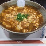 中国レストラン 花林 - マーボーラーメン＠900円