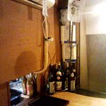 しんぽ - しんぽ　厨房との連絡は小窓から