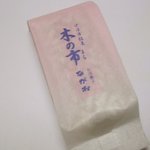 和洋菓子 ながお - 木の市