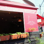 エス アンド ケイ - 