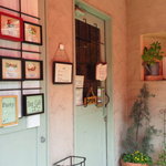 エス アンド ケイ - 