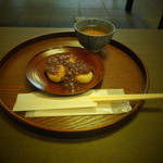 不むろ茶屋 尾張町店 - 