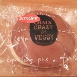 Oisix CRAZY for VEGGY - ミルクサンド