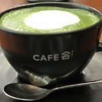 丸の内 CAFE 会 - 