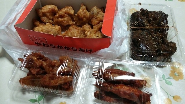 味工房 保原店 - 保原（からあげ）の写真