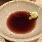 はてなのちゃわん - 醤油皿