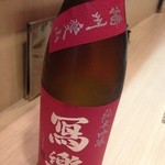 鳥すけ - H27.7　写楽