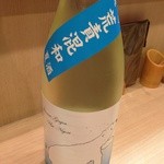 鳥すけ - H27.7 角右衛門　夏酒