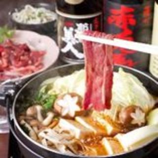 馬肉専門卸問屋 勝馬_0