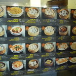 杭州小籠湯包 - 写真入り日本語付きメニューも入口に貼られています