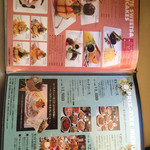 ベビーフェイスプラネッツ  - 平成27年6月1日より装いもメニューも新たにリニューアルオープン！