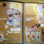 ベビーフェイスプラネッツ  - 平成27年6月1日より装いもメニューも新たにリニューアルオープン！