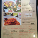 ベビーフェイスプラネッツ  - 平成27年6月1日より装いもメニューも新たにリニューアルオープン！