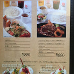 ベビーフェイスプラネッツ  - 平成27年6月1日より装いもメニューも新たにリニューアルオープン！