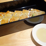 Hitsumabushi Nagoya Binchou - 