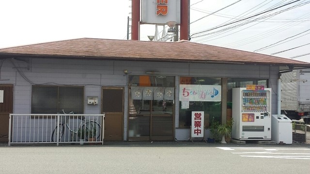 安くて懐かしい味 By Eriettiii ちるちるみちる 防府 レストラン その他 食べログ 安くて懐かしい味 By Eriettiii ちるちるみちる 防府 レストラン その他 食べログ