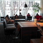 LE GARAGE - '15 5月中旬