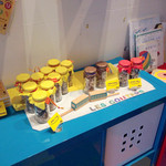 レ・グーテ - '15 6月下旬