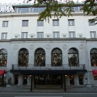 パノラミックレストラン ル・ノルマンディ - 