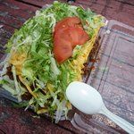キングタコス - これがﾀｺﾗｲｽﾁｰｽﾞ野菜。