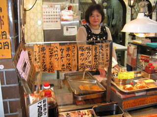 肉のさかもと - 撮影ご了解