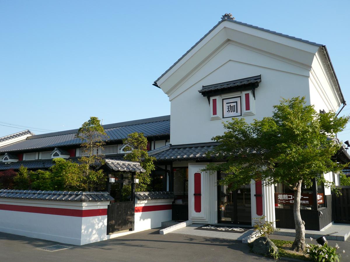 珈楽庵 浜松店 name=