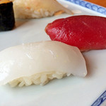 Ginza Sushi Kou Honten - 