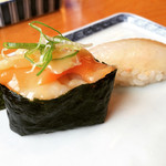 Ginza Sushi Kou Honten - 