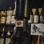 たるたるホルモン - たるたるホルモン店内にはLOVE＆BEEFのステッカーが貼ってあり、このシールが意味するのは牛肉業界の活性化のために同業他社に配布しているのが始まりとのことです。