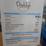 Daddy's DONUT SHOP - 
