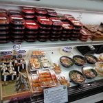 TOKYO MART EXPRESS - 