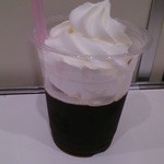 Aikane Plantation Coffee - 飲むコーヒーゼリー♪