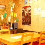 Dining 夢民家 mu-minchi - 