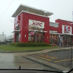 KFC - 